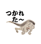 友達 妖怪 ゆきんば（個別スタンプ：29）