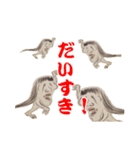 友達 妖怪 ゆきんば（個別スタンプ：36）