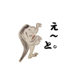 友達 妖怪 ゆきんば（個別スタンプ：39）