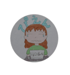 BOスタンプ（個別スタンプ：3）
