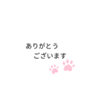 くまこあいさつ（個別スタンプ：1）