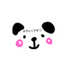 くまこあいさつ（個別スタンプ：3）