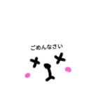 くまこあいさつ（個別スタンプ：7）