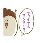 母Aです！（個別スタンプ：32）