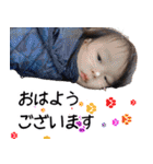 かわいい子供が伝えるスタンプ（個別スタンプ：1）