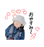 かわいい子供が伝えるスタンプ（個別スタンプ：2）