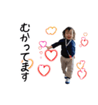 かわいい子供が伝えるスタンプ（個別スタンプ：5）