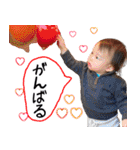 かわいい子供が伝えるスタンプ（個別スタンプ：11）