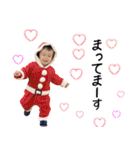 かわいい子供が伝えるスタンプ（個別スタンプ：13）