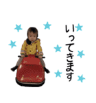 かわいい子供が伝えるスタンプ（個別スタンプ：14）