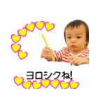 かわいい子供が伝えるスタンプ（個別スタンプ：19）
