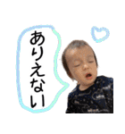 かわいい子供が伝えるスタンプ（個別スタンプ：21）