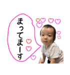 かわいい子供が伝えるスタンプ（個別スタンプ：22）