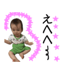 かわいい子供が伝えるスタンプ（個別スタンプ：24）