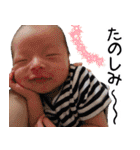 かわいい子供が伝えるスタンプ（個別スタンプ：25）