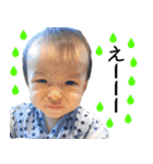 かわいい子供が伝えるスタンプ（個別スタンプ：26）