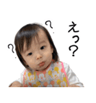 かわいい子供が伝えるスタンプ（個別スタンプ：27）