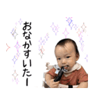 かわいい子供が伝えるスタンプ（個別スタンプ：32）