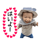 かわいい子供が伝えるスタンプ（個別スタンプ：34）