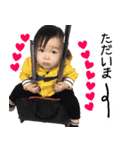 かわいい子供が伝えるスタンプ（個別スタンプ：39）