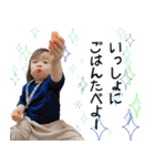 かわいい子供が伝えるスタンプ（個別スタンプ：40）