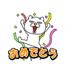 飛び出す★ウザ～～い猫（個別スタンプ：11）