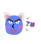 ジワスタ（個別スタンプ：1）