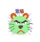 ジワスタ（個別スタンプ：3）