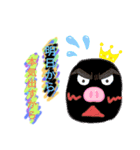 ジワスタ（個別スタンプ：6）