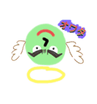 ジワスタ（個別スタンプ：8）