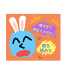 ジワスタ（個別スタンプ：10）