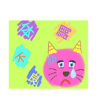 ジワスタ（個別スタンプ：11）