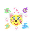 ジワスタ（個別スタンプ：15）