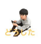 はるとたけ（個別スタンプ：6）