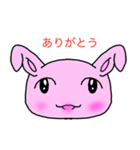 ぴょんぴょんうさうさちゃん（個別スタンプ：3）