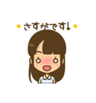 左利き女子のかわいい仕草と表情（個別スタンプ：39）