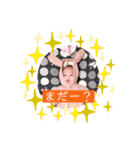 紅華stamp（個別スタンプ：11）