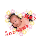 紅華stamp（個別スタンプ：13）