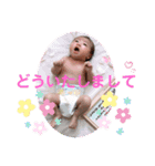 紅華stamp（個別スタンプ：18）