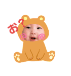 紅華stamp（個別スタンプ：22）