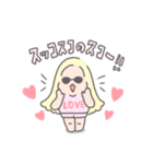 ♡みんなのひーちゃん♡（個別スタンプ：18）