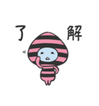 あおももちゃん（個別スタンプ：1）