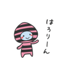 あおももちゃん（個別スタンプ：2）