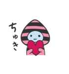 あおももちゃん（個別スタンプ：3）