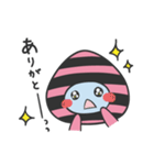 あおももちゃん（個別スタンプ：4）