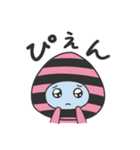 あおももちゃん（個別スタンプ：6）