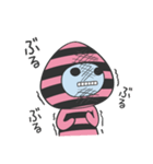 あおももちゃん（個別スタンプ：7）
