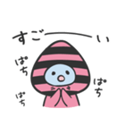 あおももちゃん（個別スタンプ：9）