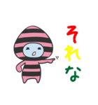 あおももちゃん（個別スタンプ：10）