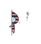 あおももちゃん（個別スタンプ：13）